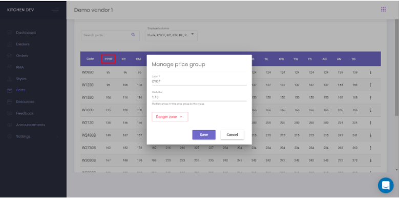 Manage price group